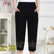 中裤 马裤 夏装 休闲短裤 中老年女士全棉七分裤 妈妈装 中年女装 新款