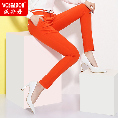 沃斯丹哈伦裤女宽松显瘦黑裤子女秋季2016新