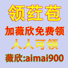 包邮一字牌白色护士鞋女坡跟牛筋底美容院鞋浅口套脚低帮透气单鞋