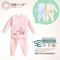 我爱淘折-淘宝优站,淘宝网购物首选特卖导购拾