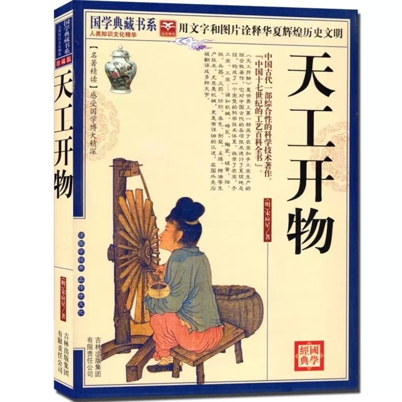 正品[关于时尚的英语]关于时尚的英语作文评测