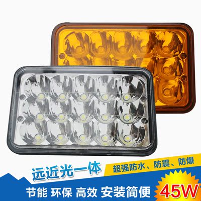汽车led大灯远近光5寸led货车前照大灯改装射