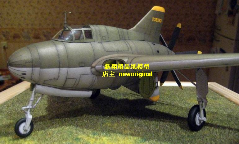 二战美国xp-56 xp56概念战斗机无尾试验机模型
