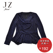 女装 JZ官方专柜正品 针织衫 2016春季深蓝亮丝气质时尚 玖姿集市店