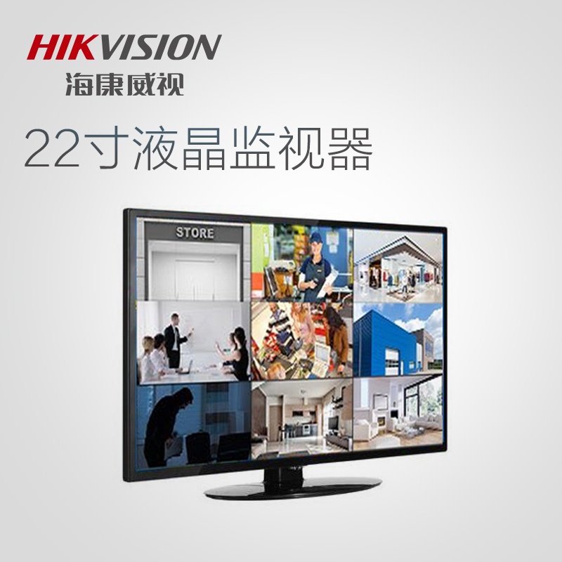 引领直播新潮流海康威视4K800万u8.com官网-直播相机助您成就精彩瞬间！
