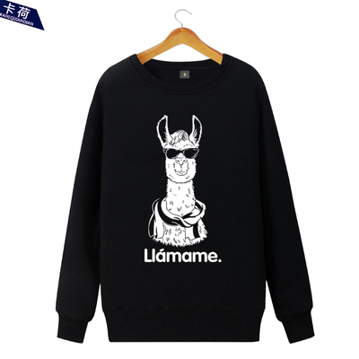 暴走漫画暴漫恶搞搞笑文字DIY印字来图定做卫