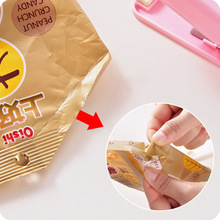 创意礼品公司促销活动送员工客户38女人节居家实用小礼物定制LOGO