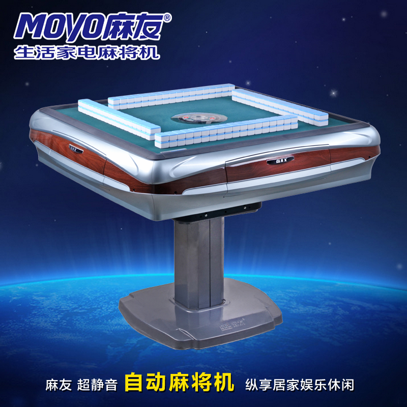 机芯全自动麻将机麻友超1折包邮_运动瑜伽健