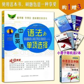 [中考能不能带计算器]评价 中考能不能用计算器