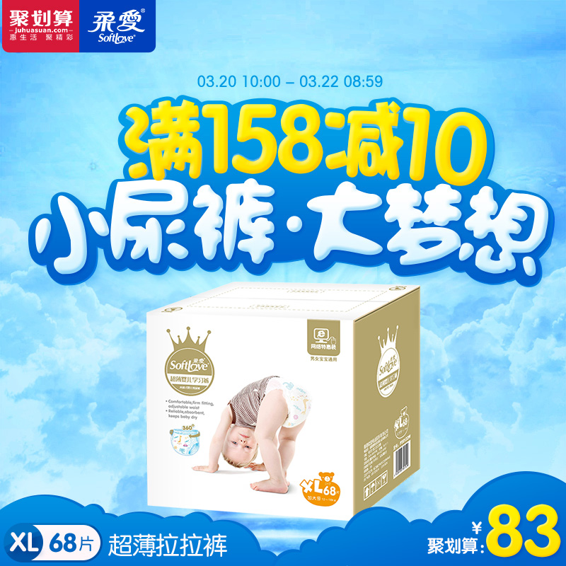 推荐最新拉拉爱219 拉拉爱广场舞信息资料_实