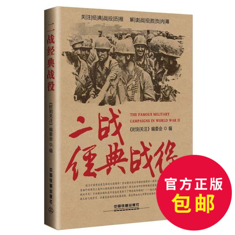 正品[阿拉蕾的帽子]皮卡堂阿拉蕾帽子评测 阿拉