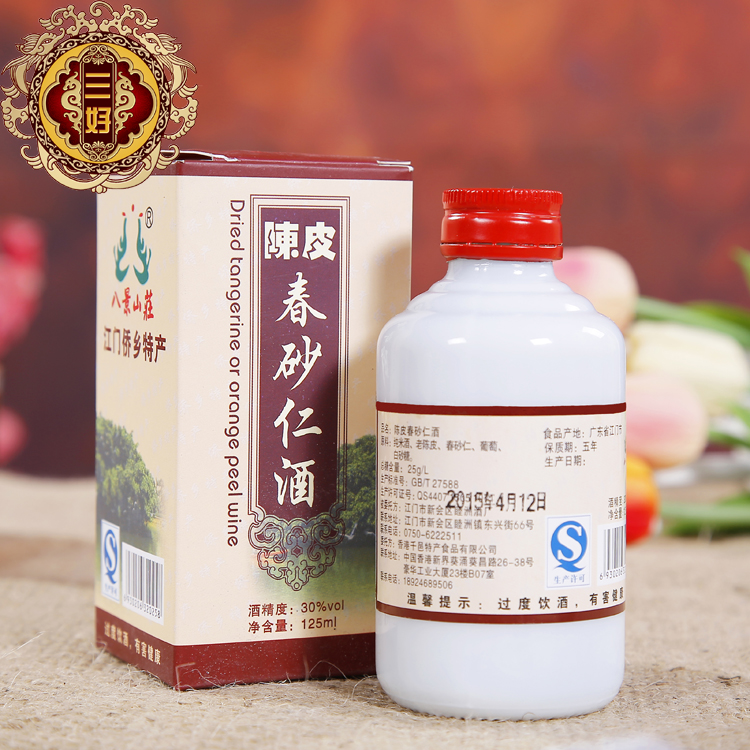 仟邑陈皮春砂仁酒正宗新会特产30度