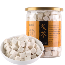 天猫超市 福东海云南白茯苓块250克新货茯苓丁茯苓精罐茯苓块