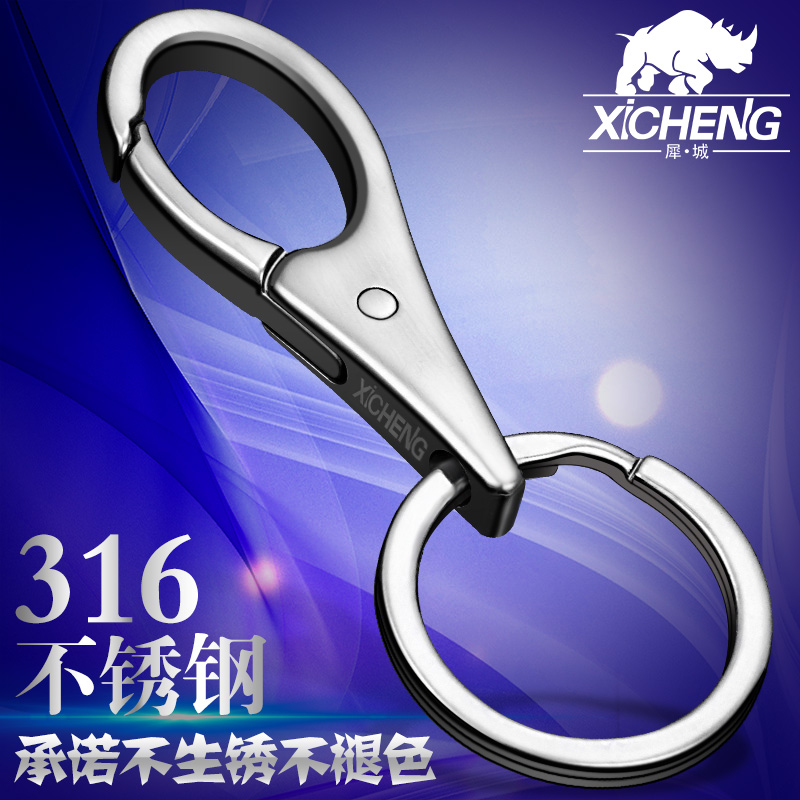 正品[礼品 男]初三男学生生日礼品评测 给男领导