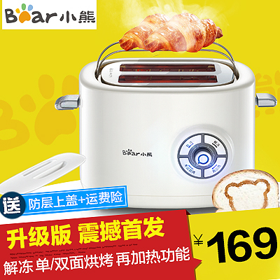 品面包机 烤面包机家用2片全自动 小熊 DSL 多