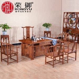 【仿古明清茶几图片】仿古明清茶几图片大全