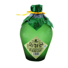 满2瓶 包邮 草原烈马62度 9.9元 闷倒驴类白酒 试饮