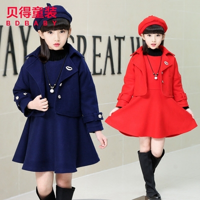 童装女童冬装套装2016新款秋冬季三件套公主