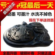 精品文房四宝 包邮 端砚书法特价 学生初学者带盖澄泥砚台四大名歙