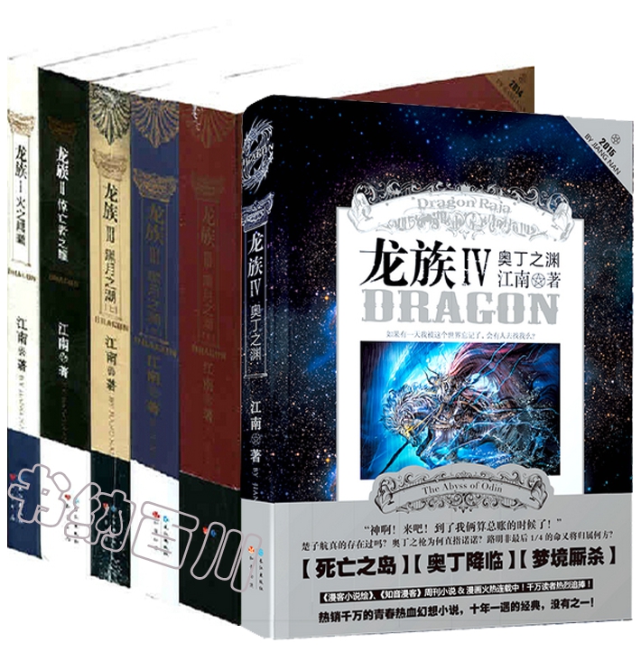 正品[江南style现场版]psy江南style现场版评测 