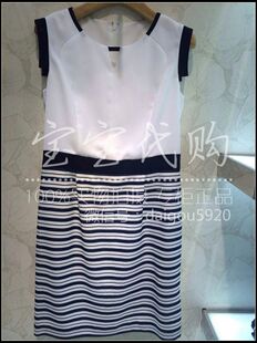 <em>LANDI</em>/蓝地2015夏款 LPXL313 2390 连衣裙 专