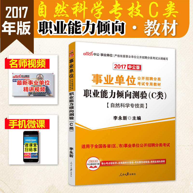 正品[c]马桶c的个人空间评测 马桶c直播间虎牙