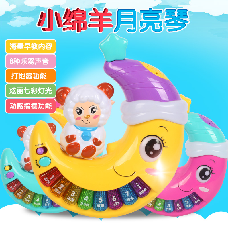 正品[儿歌舞蹈 大全]宝宝儿歌舞蹈大全评测 小燕