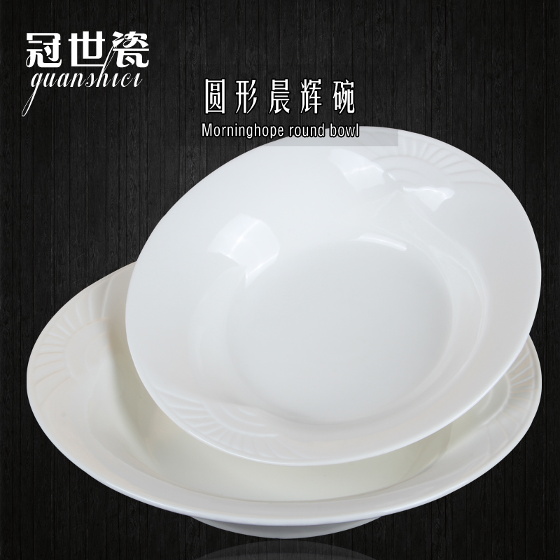 正品[热汤面条怎么做]热汤面条怎么做好吃评测