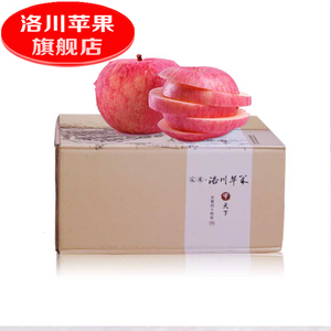 【水果苹果红富士】最新淘宝网水果苹果红富士