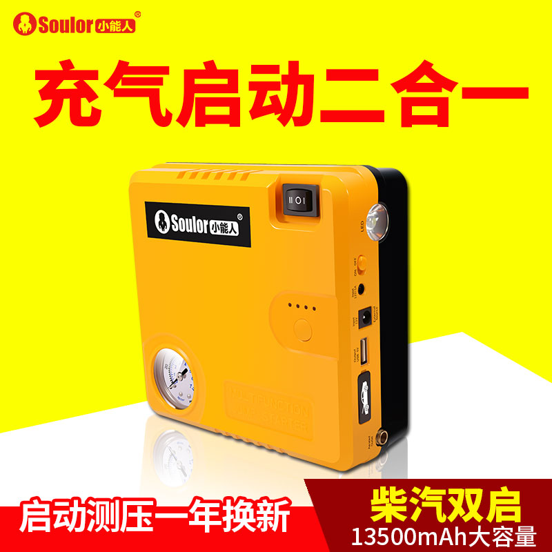 绵阳市西亚磁电科技有限公司