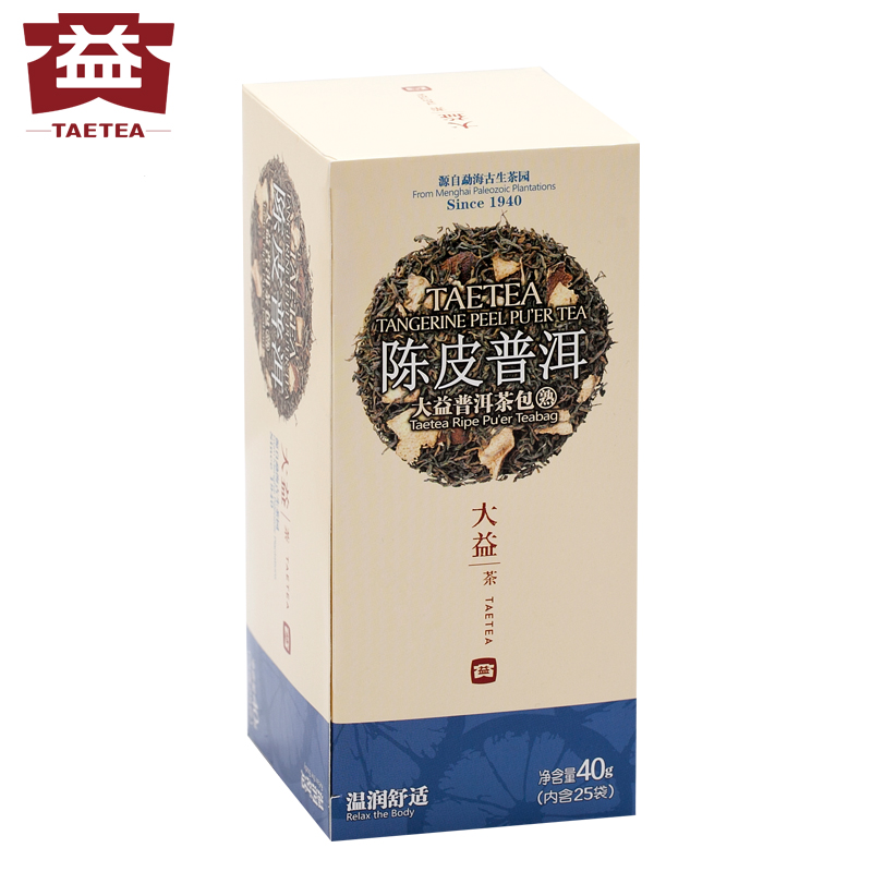 大益 普洱茶熟茶柑普茶1.6g*25袋陈皮袋泡茶桔普茶 快捷冲泡茶