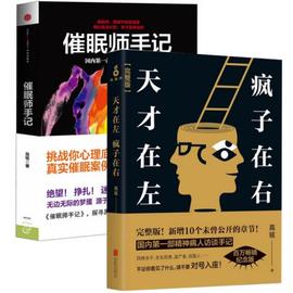 [社会保险费计算器]评价 社会保险费包括哪些怎