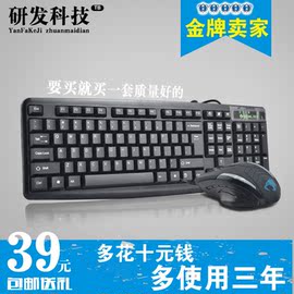 [笔记本 打字]评价 笔记本打字光标乱跑怎么样