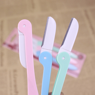 折叠式修眉刀 锋利安全画眉专业刮眉毛刀片女用美妆工具 单支装