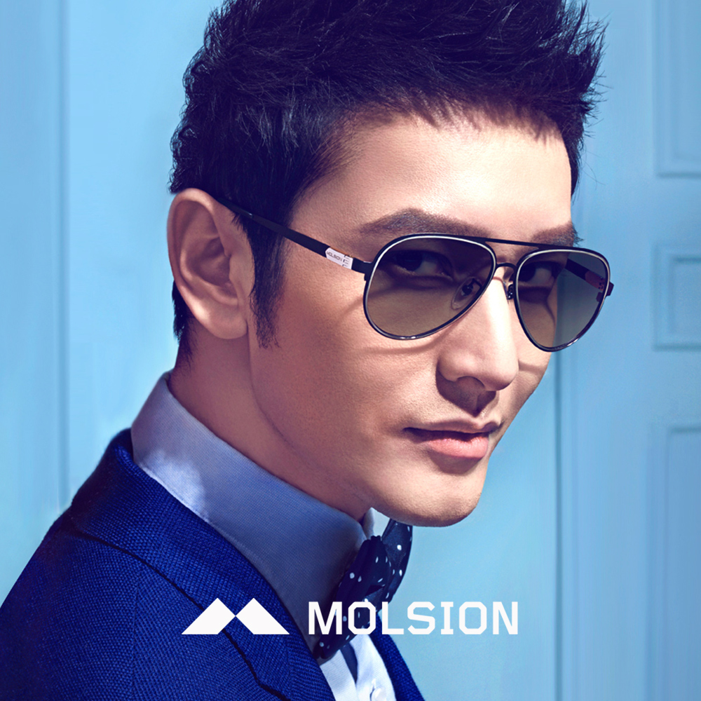 陌森太阳镜女\/陌森太阳镜女价格比价,图片,品牌