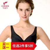 蕾丝杯性感女式内衣文胸DB4080 HB7321 DB4011 4薄款 奇丽尔3