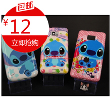 迪士尼 三星 galaxy S2 i9100 I9108 史迪仔 手机壳 硅胶壳 闪粉