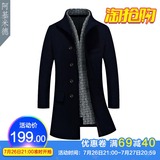 2017秋冬新品男士修身翻领毛呢大衣男中长款羊毛呢子大衣男风衣男