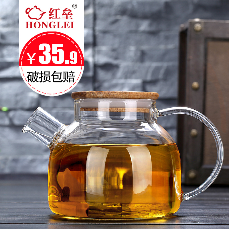 红垒加厚花茶壶玻璃茶具耐热玻璃茶壶冷水壶大容量耐高温玻璃茶壶