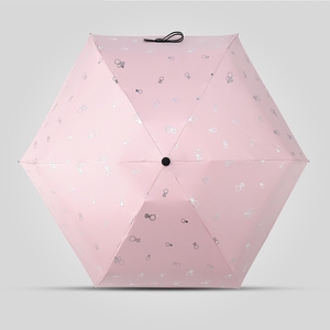 超轻小防晒晴雨伞