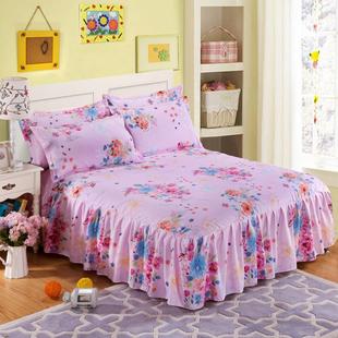 家纺  斜纹加厚床裙套件 床上用品床裙款四件套 粉色心情 被套2.0
