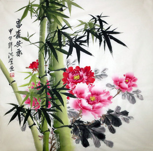 手绘四尺斗方原稿客厅花鸟牡丹竹报平安字画国画书画-富贵安康t12