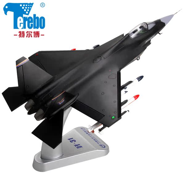 热销战斗机模型 48歼31鹘鹰战斗机合金J31飞