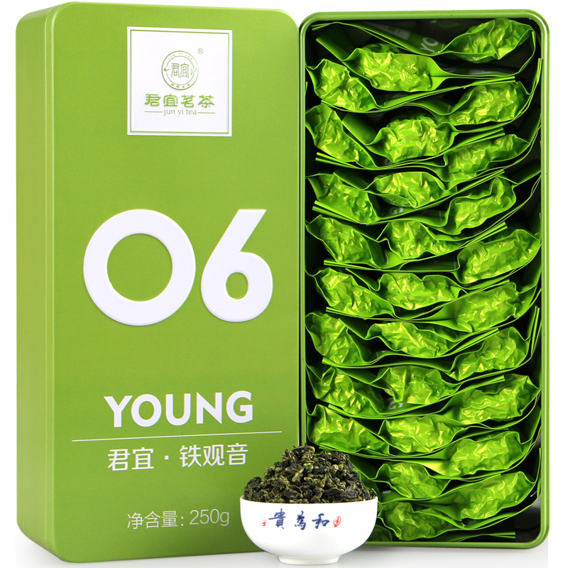 安溪铁观音清香型 乌龙茶茶叶礼盒装 君宜茗茶250g