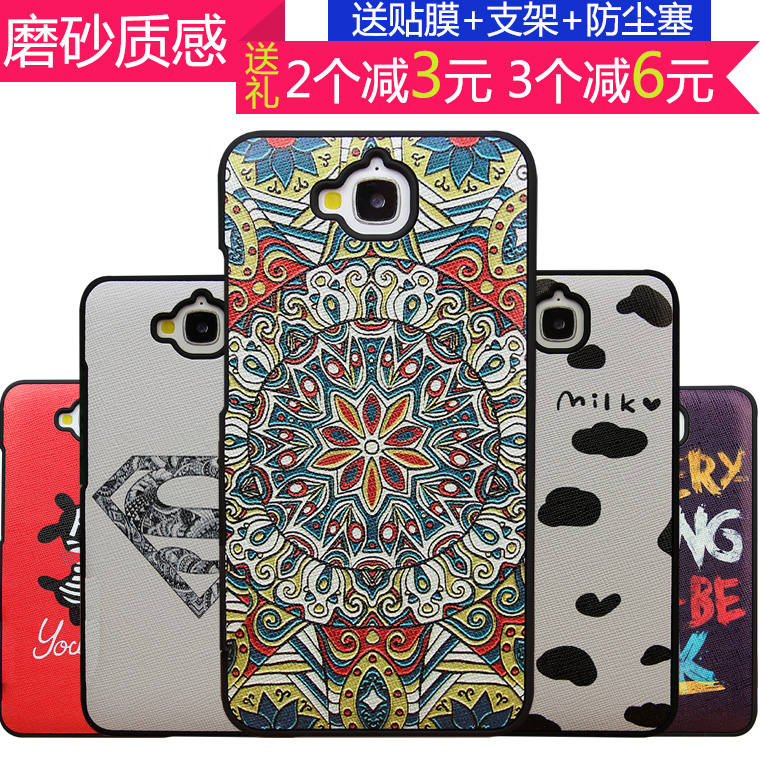 华为手机TIT-AL00怎么root?我试了很多方法比