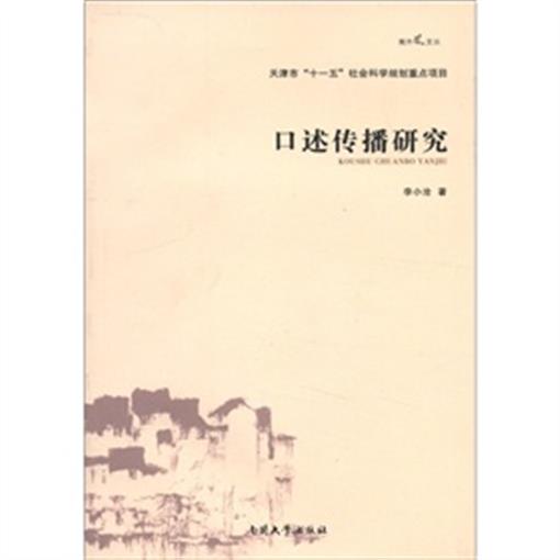 正品[李小璐丰胸前后对比]李小璐的丰胸产品评