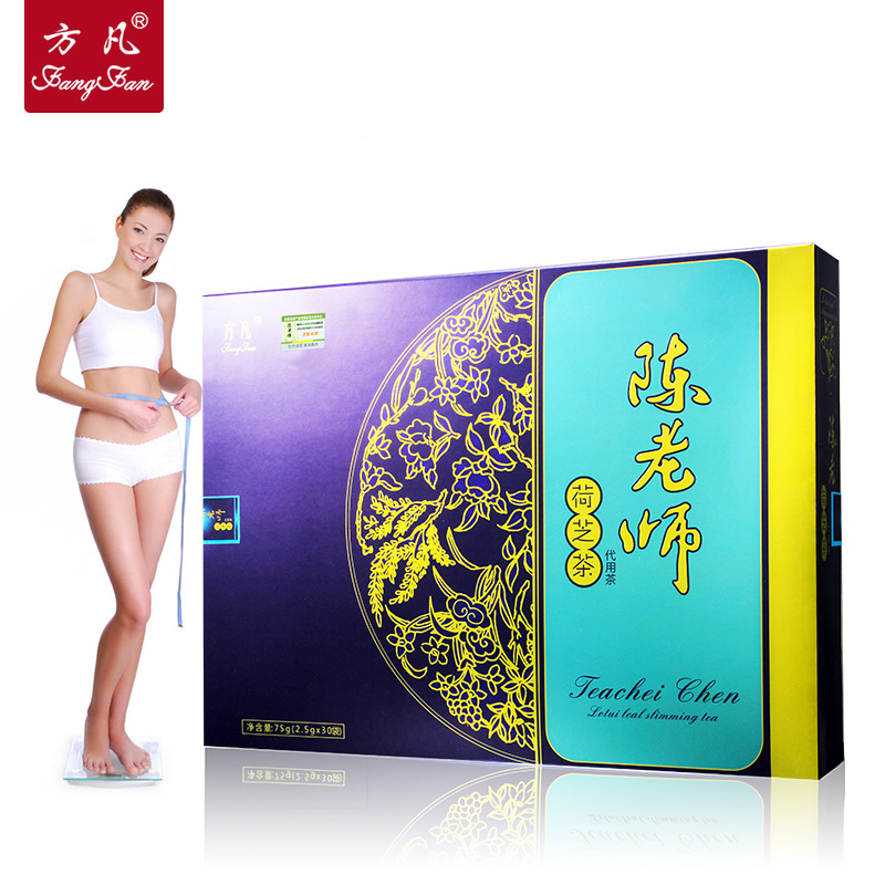 正品[养生汇节目单]云南卫视养生汇节目评测 养