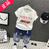 儿童时尚 卡通薄款 打底衫 T恤套装 韩版 2017新款 夏季男童休闲短袖