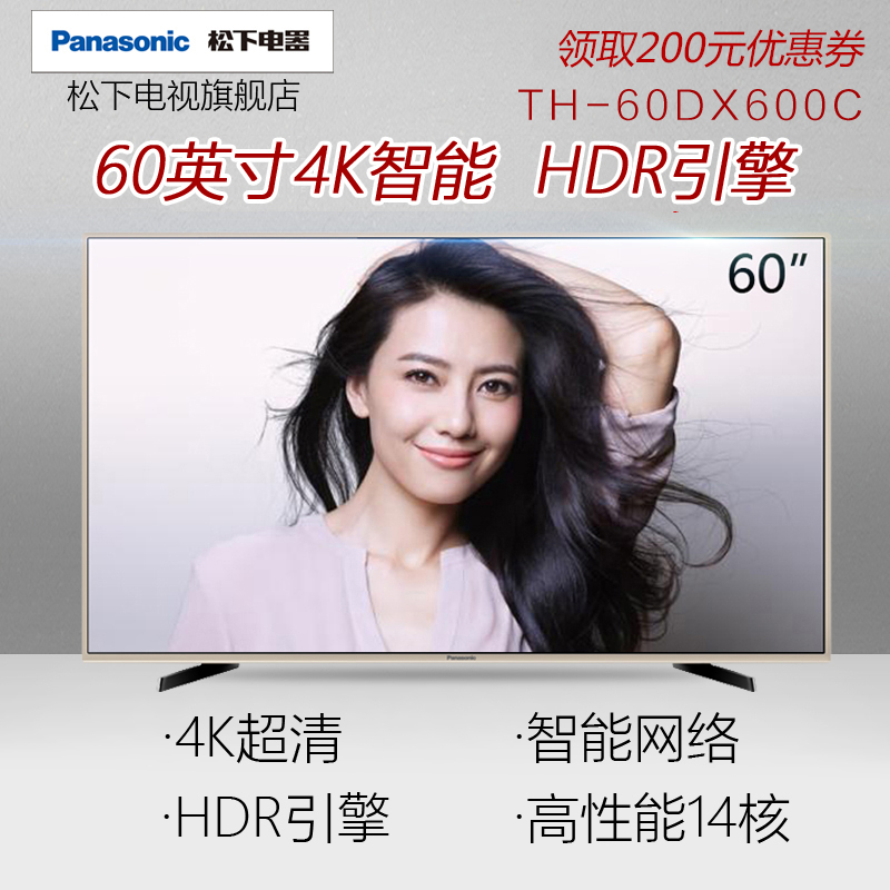 正品[电视剧盘营镇警事]盘营镇的警事评测 西部