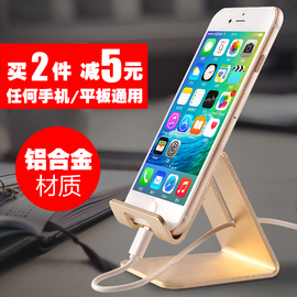 [平板电脑 3D oceanlife]评价 平板电脑3d单机游